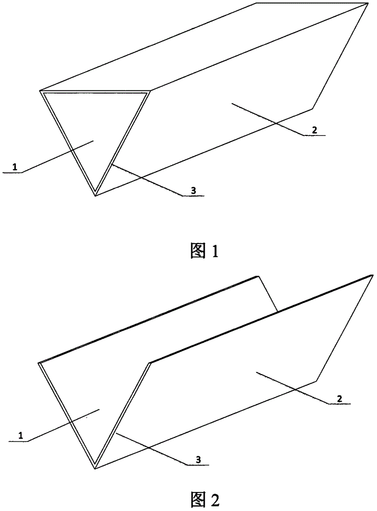 一種削菠蘿刀的制作方法附圖