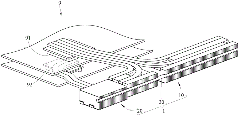 散熱系統(tǒng)的制作方法附圖