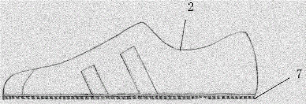 拼裝鞋的制作方法附圖