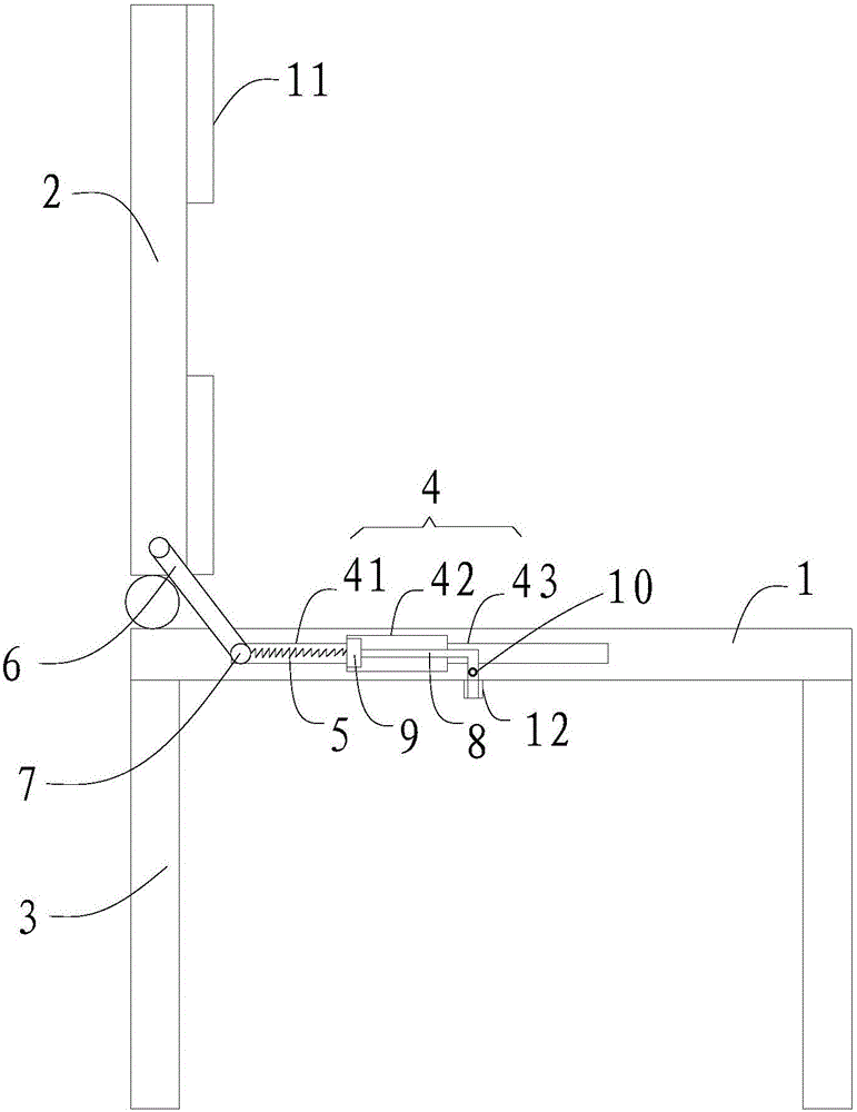 一種折疊式學生座椅的制作方法附圖