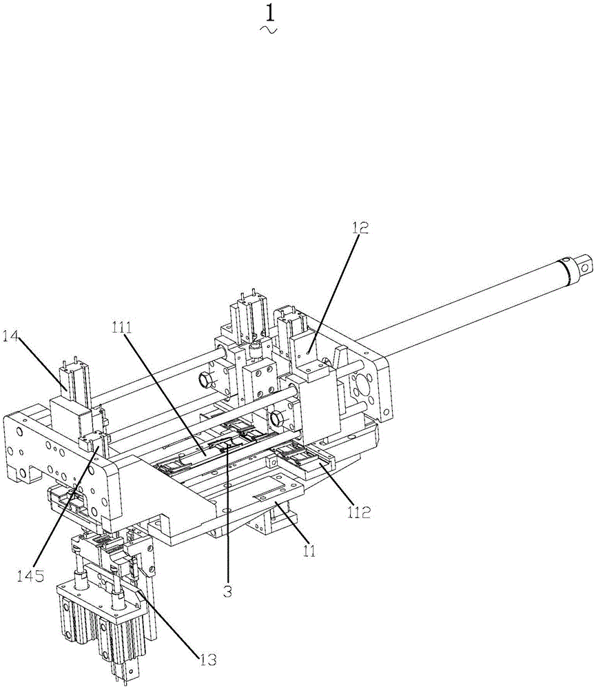 自動入扣機構(gòu)的制作方法附圖