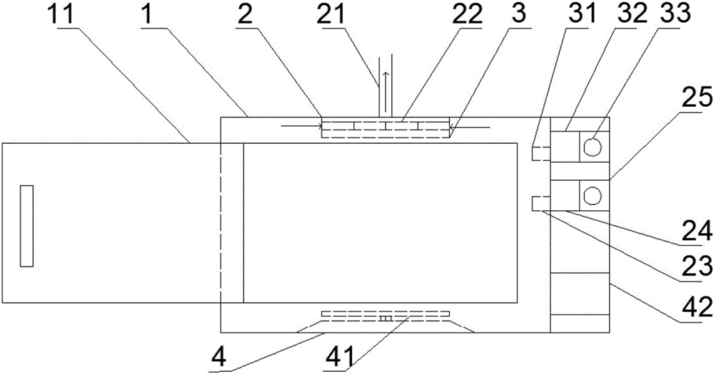 漿料固含量測定裝置的制造方法附圖