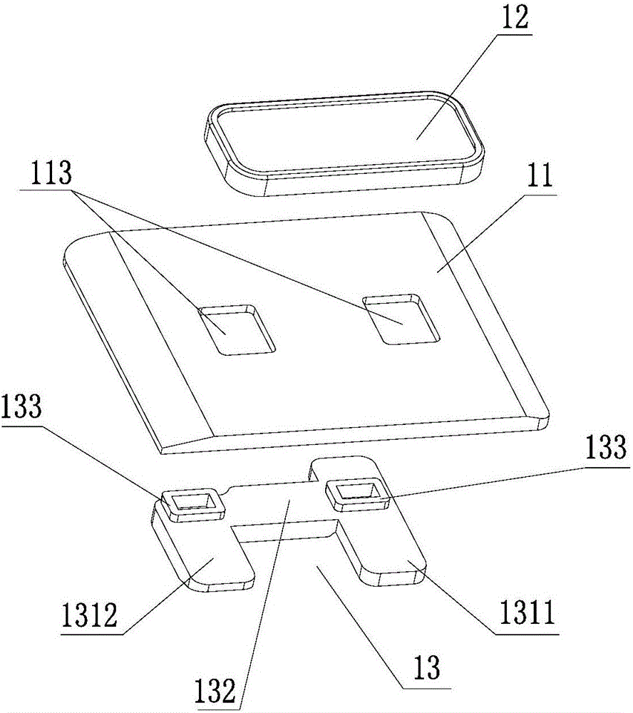 開(kāi)關(guān)機(jī)構(gòu)和耳機(jī)線控盒的制作方法附圖