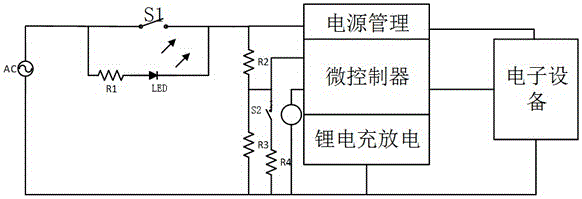 一種基于指示燈開關(guān)的停電檢測系統(tǒng)的制作方法附圖