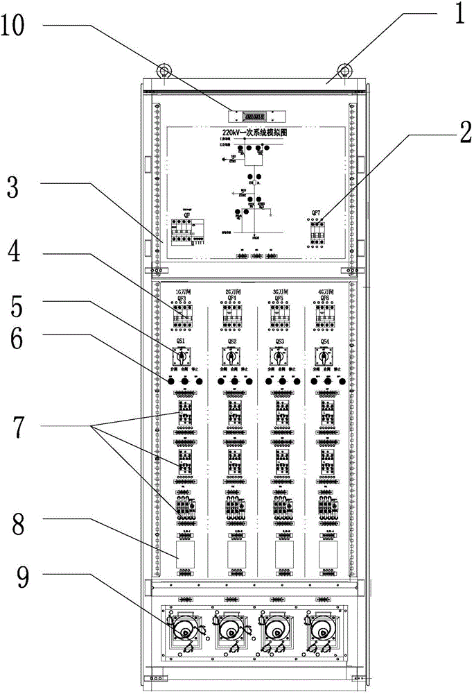 一種隔離開(kāi)關(guān)機(jī)構(gòu)箱二次回路實(shí)訓(xùn)裝置的制造方法附圖