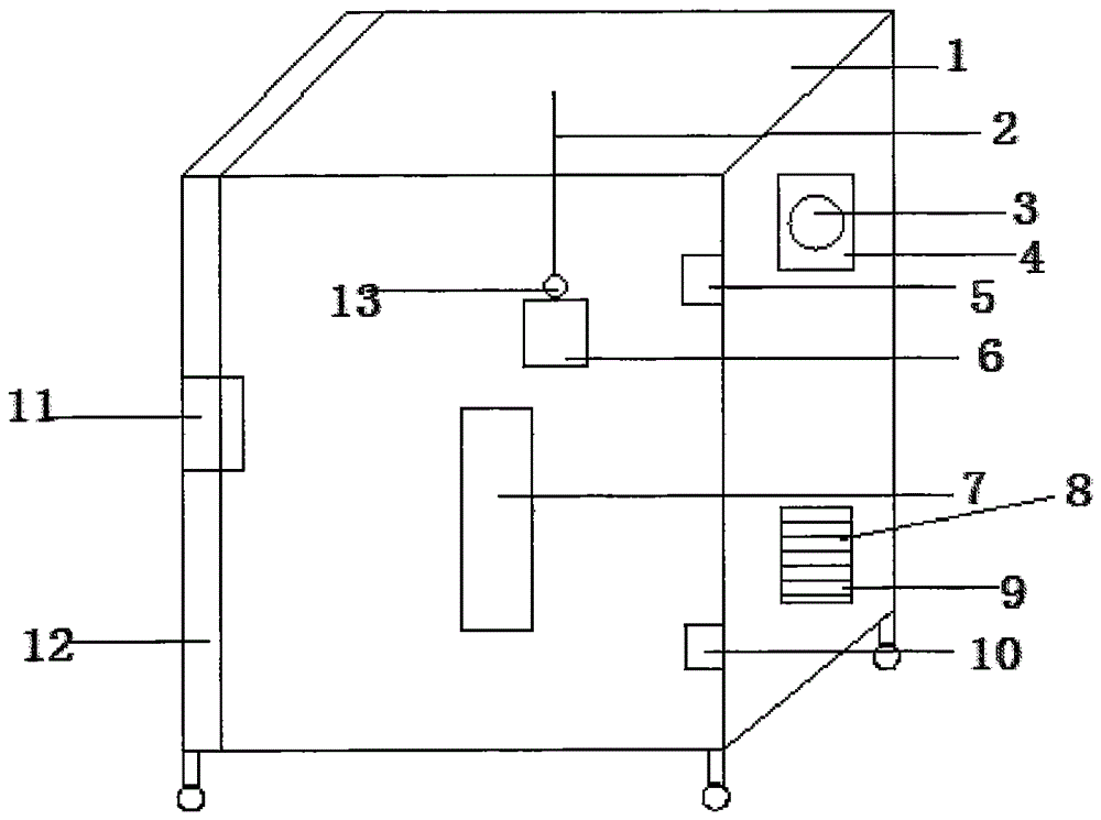 一種計算機(jī)主機(jī)自動調(diào)節(jié)裝置的制造方法附圖