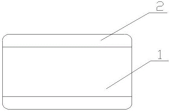 一種可防止邊角損壞的lcd顯示屏的制作方法附圖