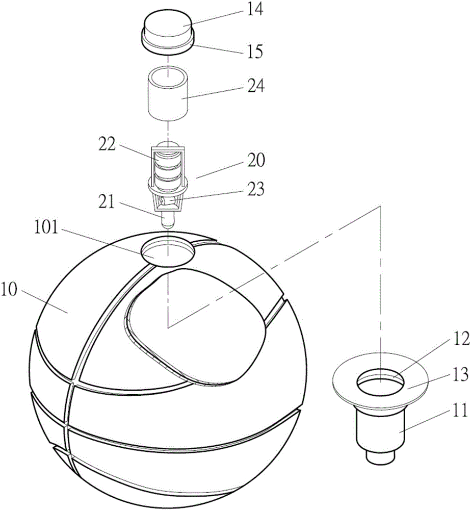 球體發(fā)光結(jié)構(gòu)的制作方法附圖