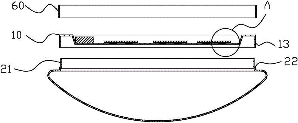 一種在密封吸頂燈底盤外部嵌入光源的裝置的制造方法附圖