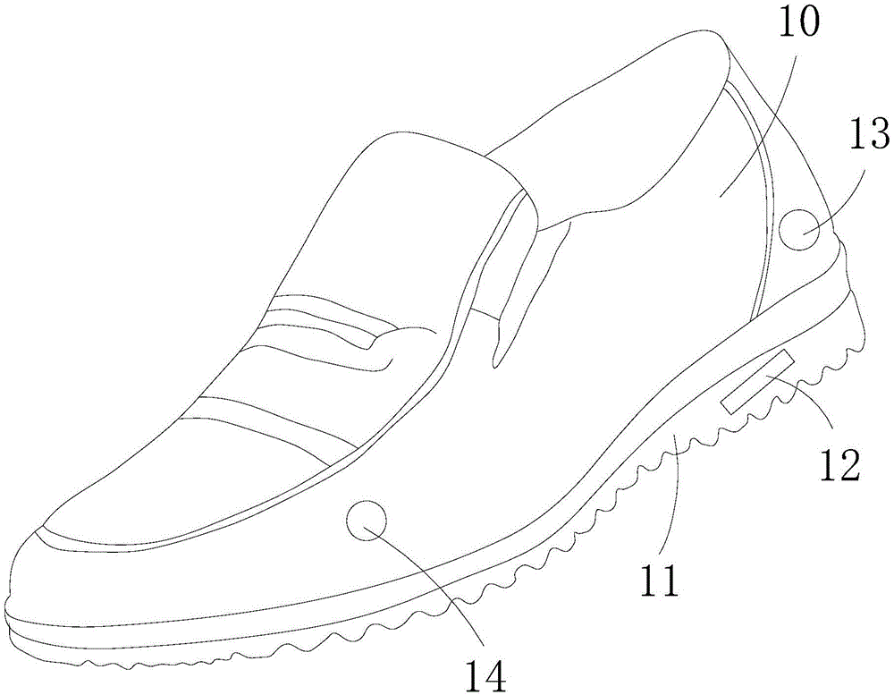 具有定位及通話功能的鞋子的制作方法附圖