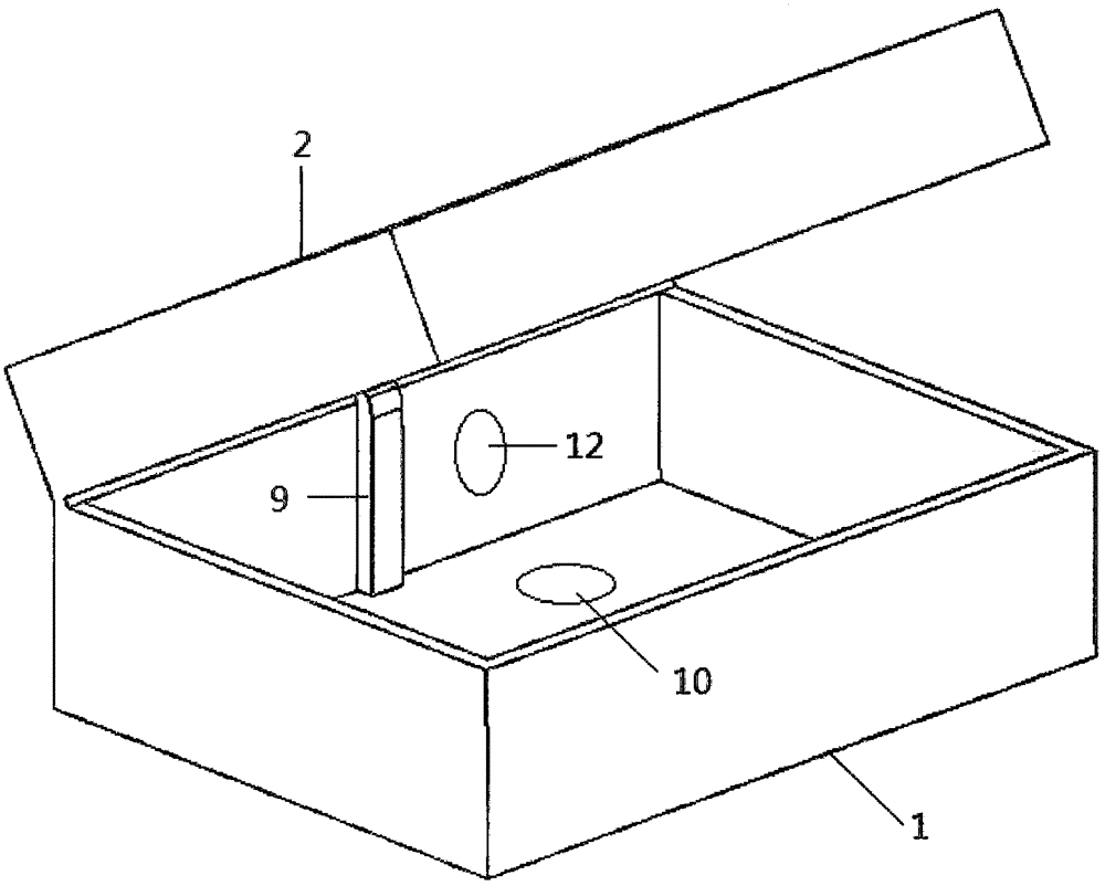 一種3d立體效果圖案的包裝盒的制作方法附圖