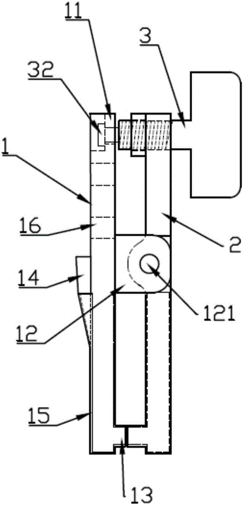 一種電路板夾具的制作方法附圖