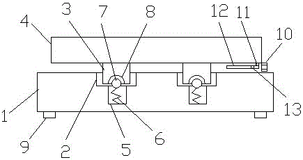 一種計(jì)算機(jī)鍵盤的制作方法附圖