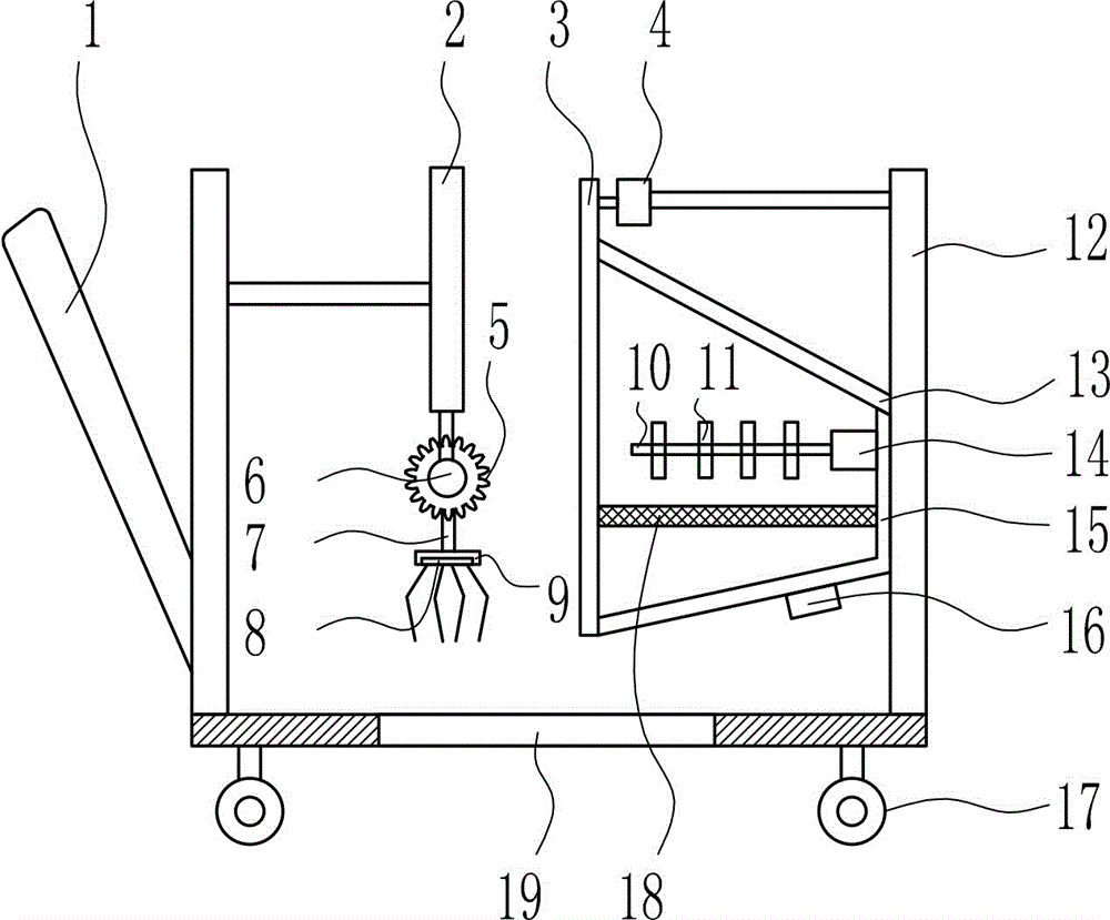 一種建筑用磚塊回收利用裝置的制造方法附圖