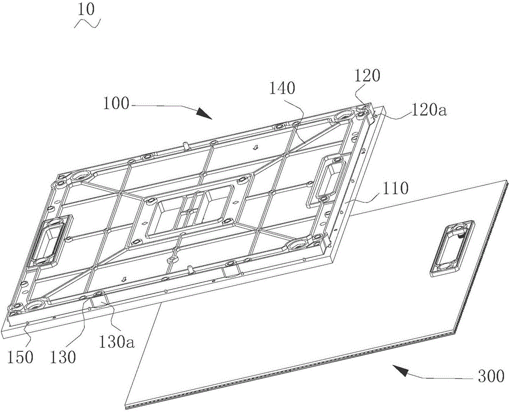 Led顯示屏套件的制作方法附圖