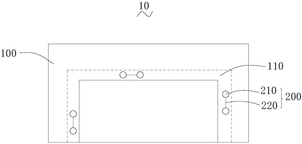 電路板的制作方法附圖