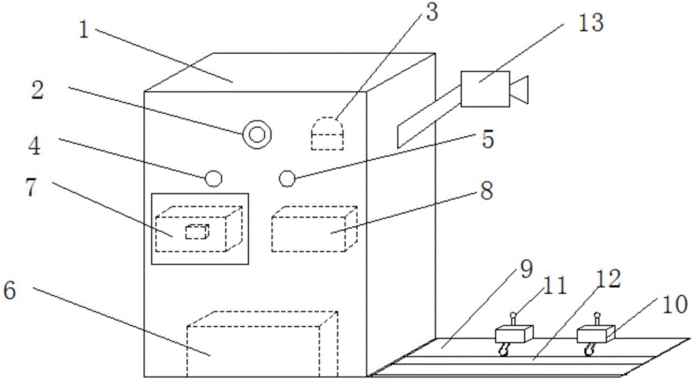 一種自助自行車停放機的制作方法附圖