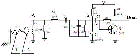 報警器低功耗振動檢測電路的制作方法附圖