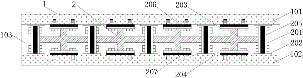 一種用于建筑抗震的板材的制作方法附圖