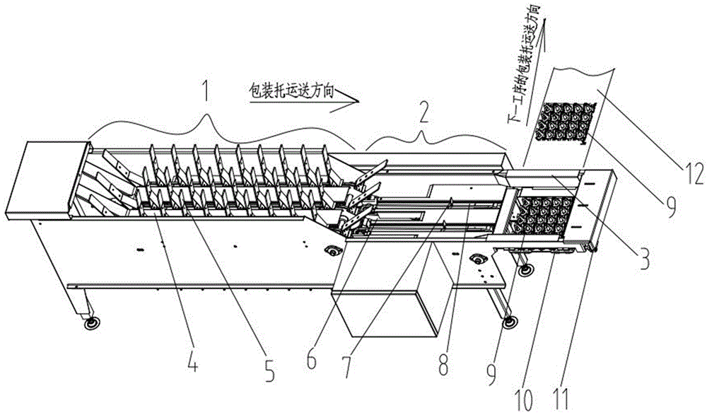 一種半自動(dòng)派托機(jī)的制作方法附圖