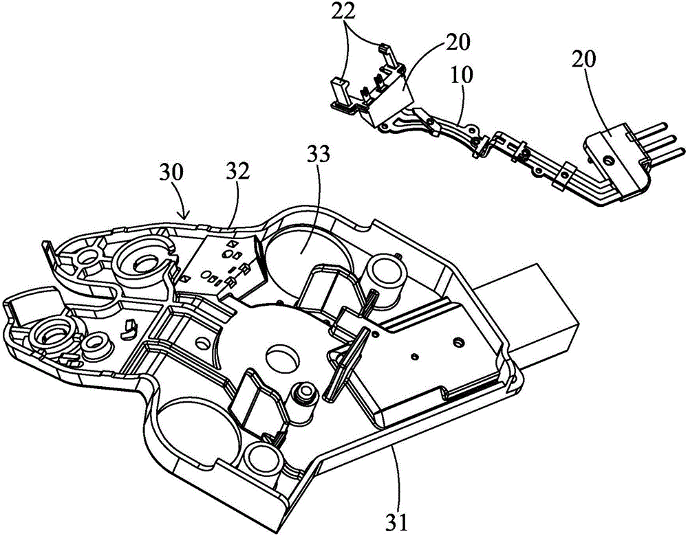 車用嵌件的制作方法附圖