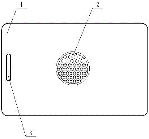 一種具有緊急呼救功能的可定位式便攜智能卡的制作方法附圖