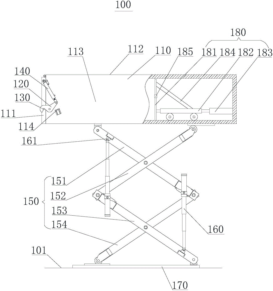 垃圾箱的制作方法附圖