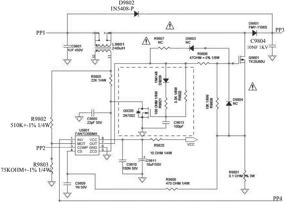 一種提高crm pfc的零電壓檢測回路可靠性的電路及電子設(shè)備的制造方法附圖