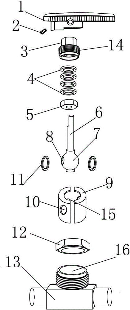 一種改變結(jié)構(gòu)使閥門無(wú)死角的球閥的制作方法附圖