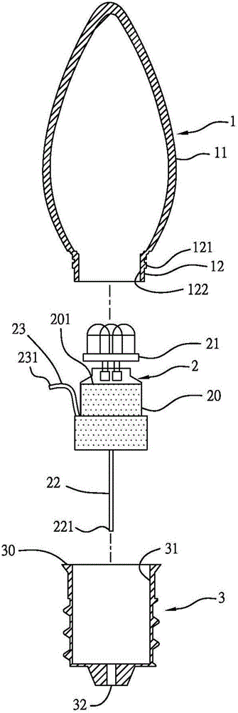 Led燈泡結構改良的制作方法附圖