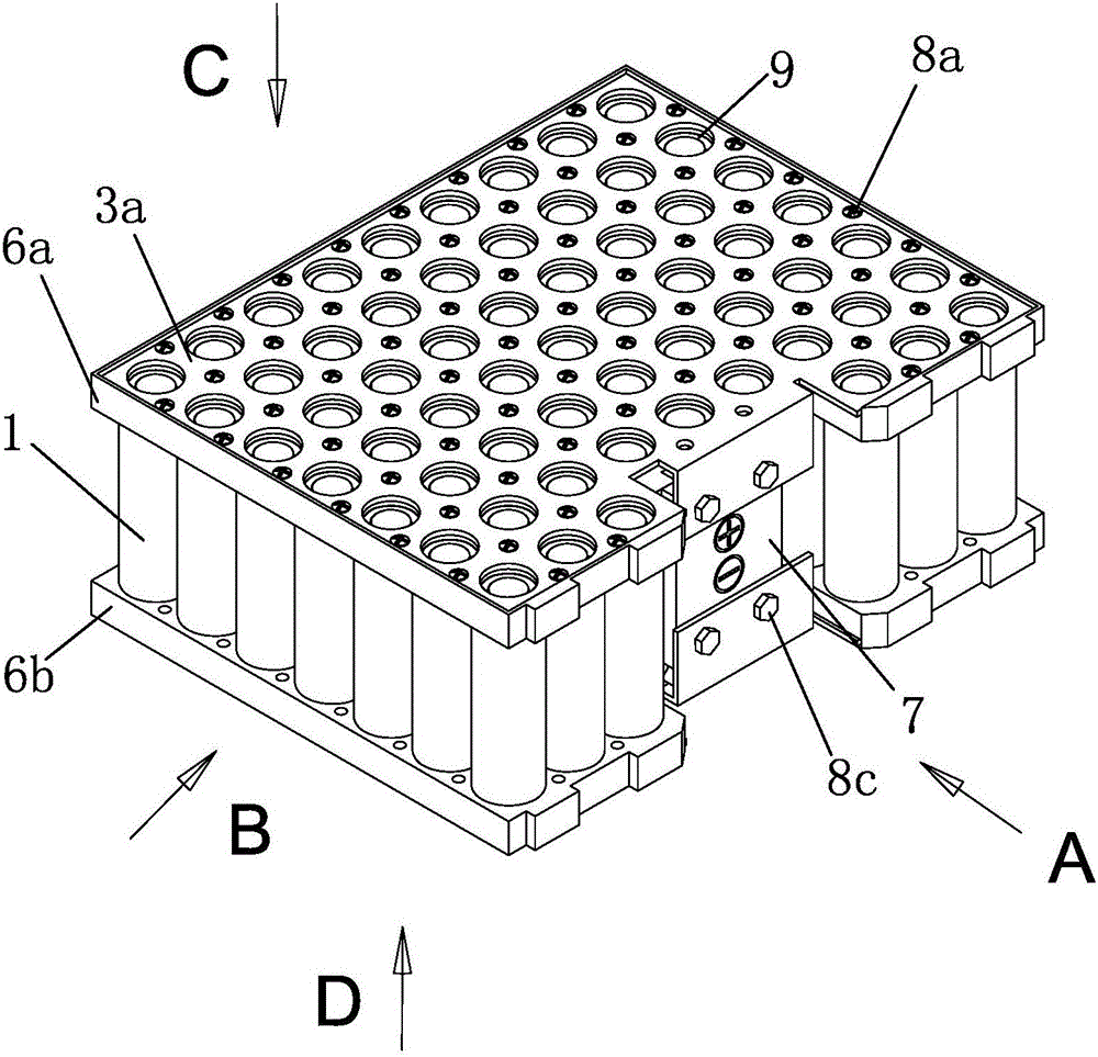 動(dòng)力電池組的制作方法附圖