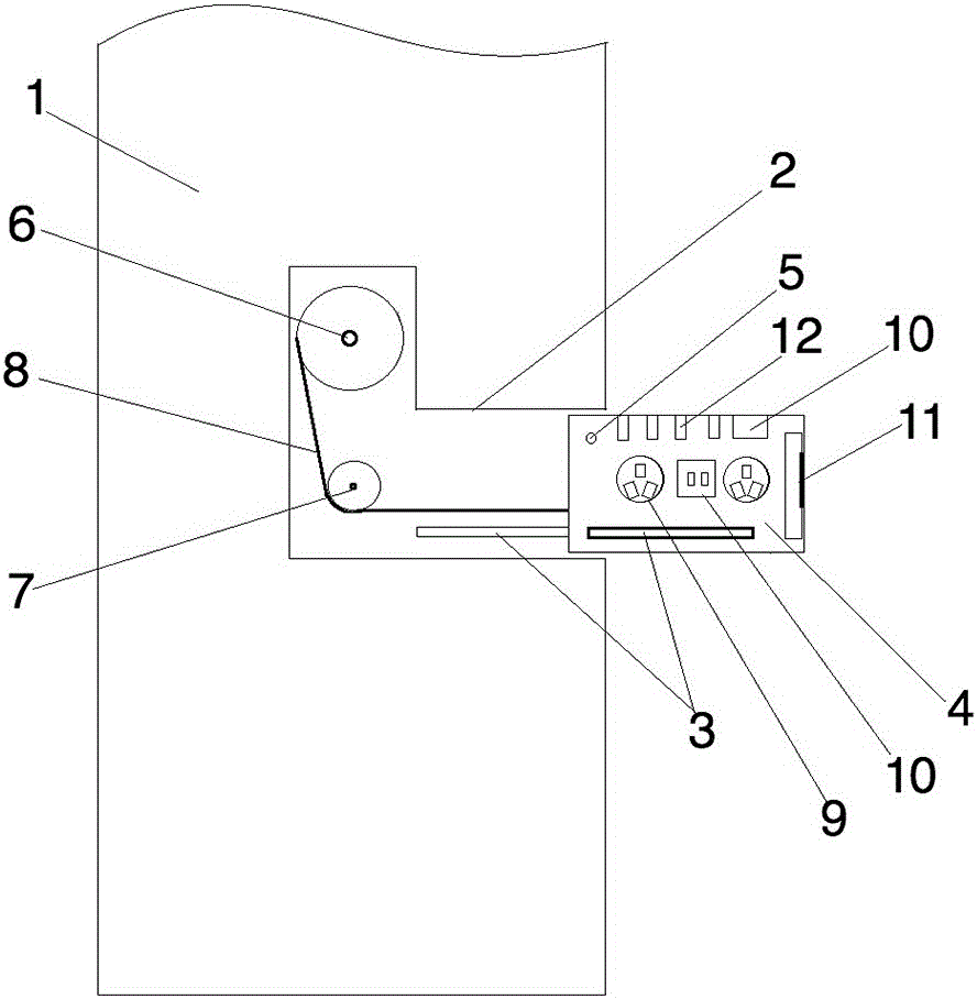 一種墻壁電源插座的制作方法附圖