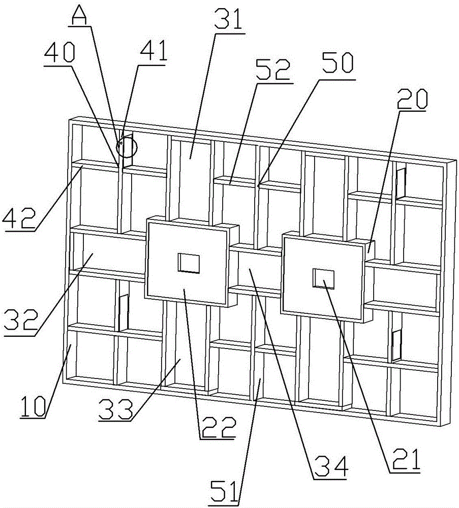 書架的制作方法附圖