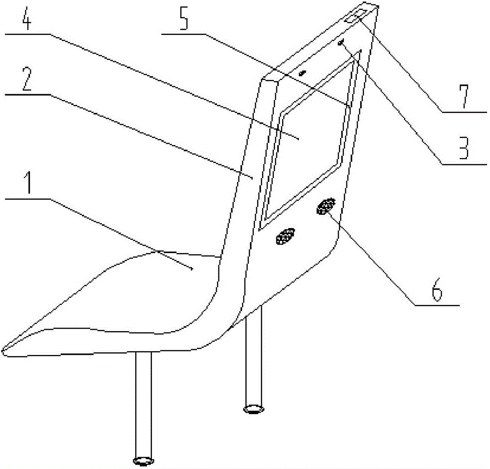 一種智能型公交車(chē)座椅廣告牌的制作方法附圖