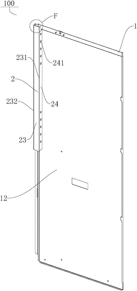 具有擋水板的機(jī)殼及具有其的熱水機(jī)或空調(diào)器室外機(jī)的制作方法附圖