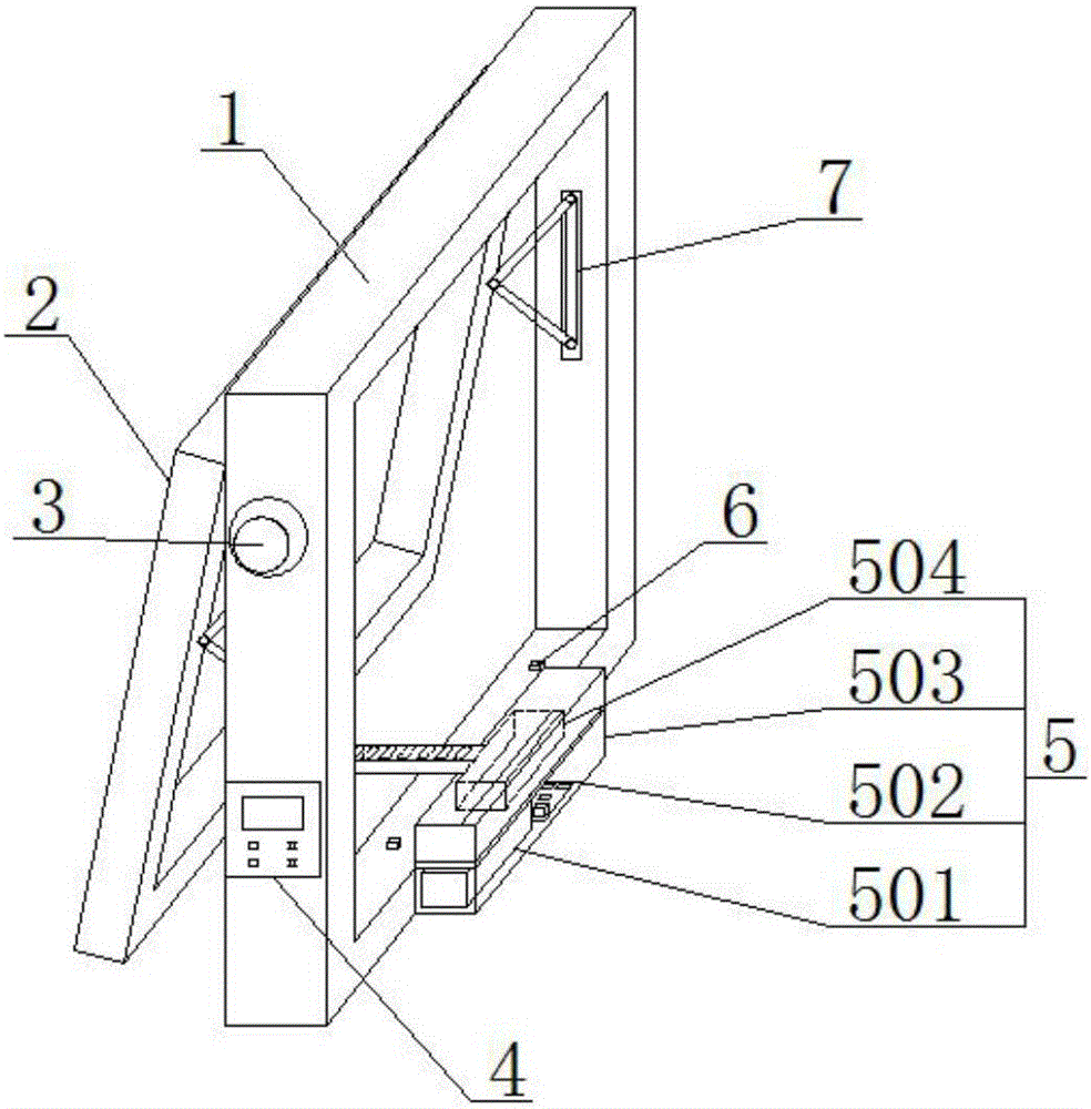 一種新型智能外開窗的制作方法附圖