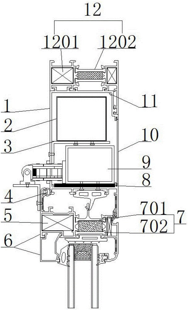 一種新型隱藏式開(kāi)窗機(jī)結(jié)構(gòu)的制作方法附圖