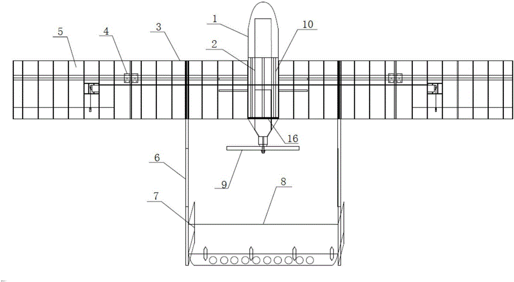 便攜式多功能單兵作戰(zhàn)無人機(jī)的制作方法附圖